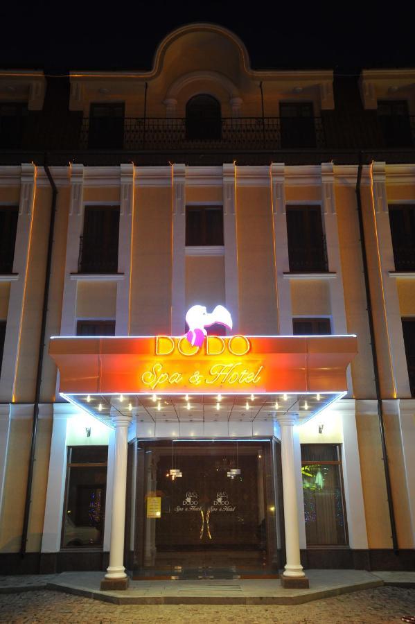 Spa-Hotel Dodo Zjytomyr Eksteriør bilde